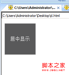 inut按钮hover时变化的css控制代码1