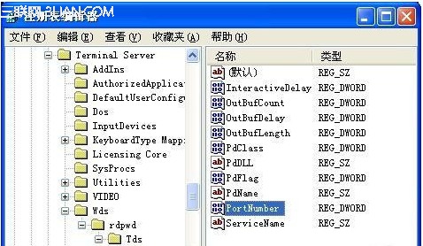 善用Win7远程桌面连接功能快速、安全的传输文件1