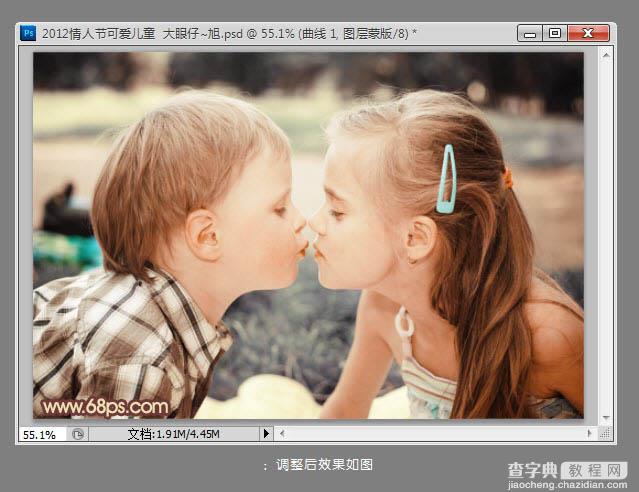 Photoshop为儿童照片调制出可爱的粉蓝色效果9