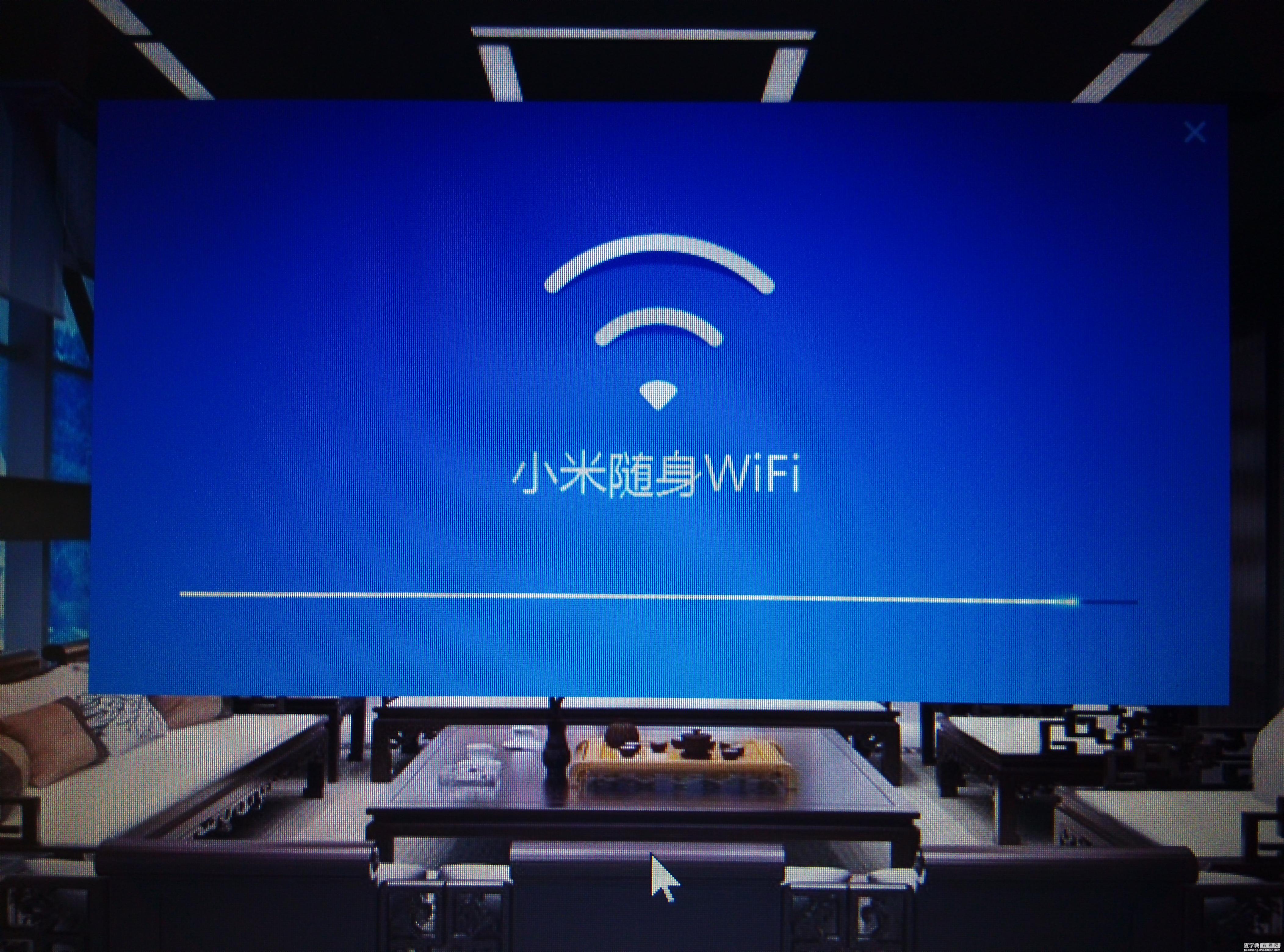 win8.1系统中怎么安装小米随身wifi  WIN8.1系统安装小米随身wifi驱动图文教程19