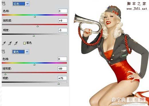 Photoshop 欧美流行的蓝红色人物照片4