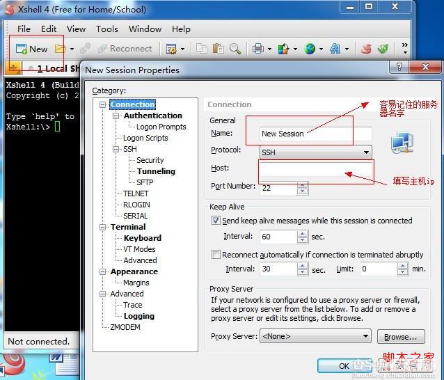 linux一键安装web环境全攻略(推荐用xshell和xftp)2