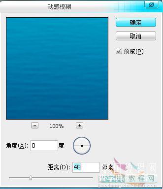 Photoshop CS3教程 把冷冷的月亮打造成浪漫梦幻效果25