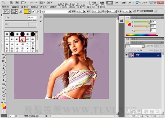 photoshop CS5混合器画笔工具为美女模特添加金色丝带5