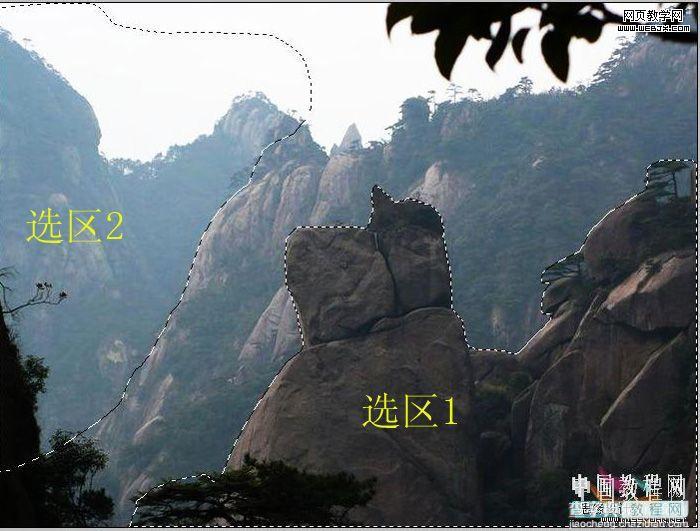 PS将给大山风景图片添加神秘的云雾效果教程6