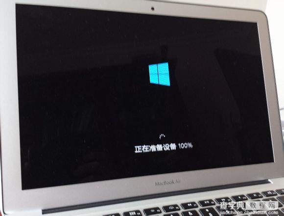 Mac怎么将win系统装在移动硬盘中？Mac移动硬盘安装win8教程(图文详解)15