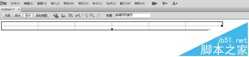 Dreamweaver CS6制作一个新闻网页首页的实例教程13