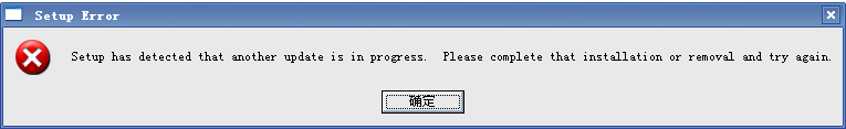 Win2003下破解正版认证成功安装Windows Media Player 112