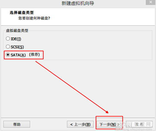 vm10虚拟机安装Mac OS X10.10图文教程12