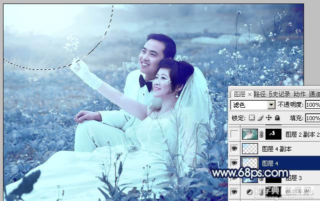 Photoshop为外景婚片打造出梦幻的蓝青色效果25