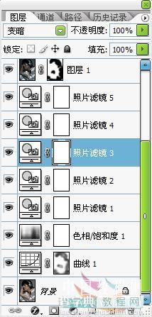 PS照片教程：把人物的皮肤调到黝黑10