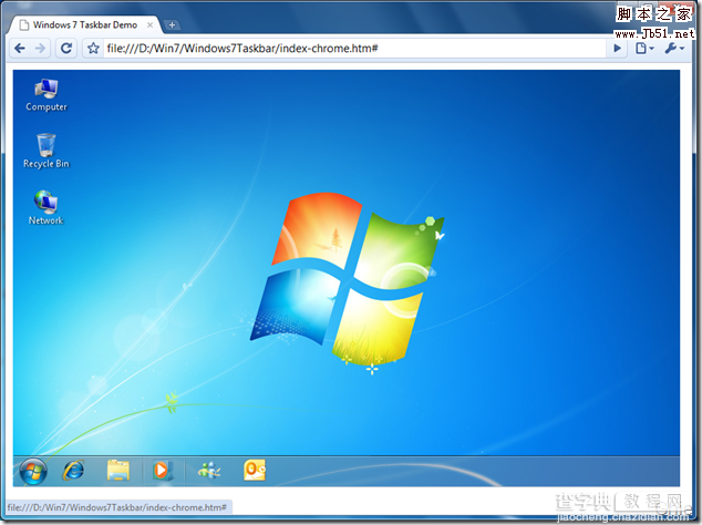 HTML+CSS3 模仿Windows7 桌面效果2