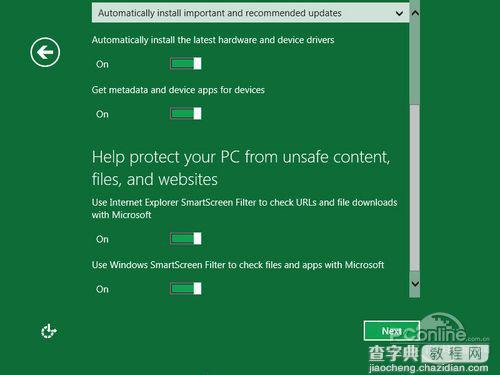 如何下载安装win8系统 Win8安装图文教程19