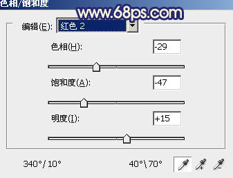 Photoshop将风景图片调成暗调蓝红色3