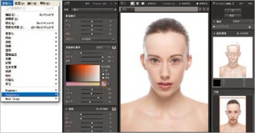 Photoshop将美女头像调制出时尚的紫色彩妆效果3