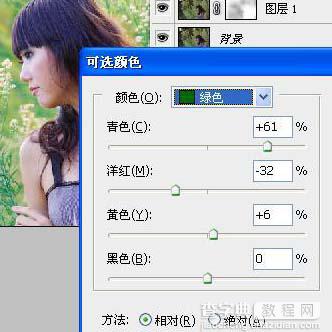 photoshop 快速几步修复偏暗的人物照片6