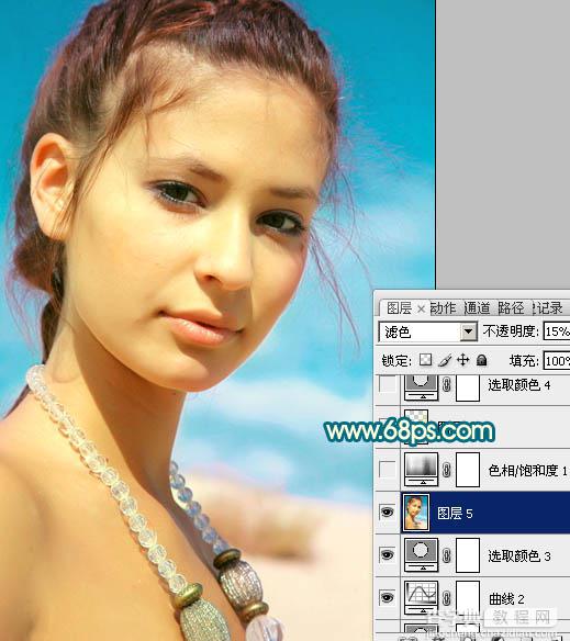 Photoshop调出外景美女图片鲜艳的橙红色27