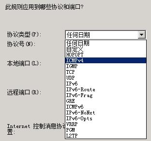 严密防范Windows Server 2008的安全威胁3