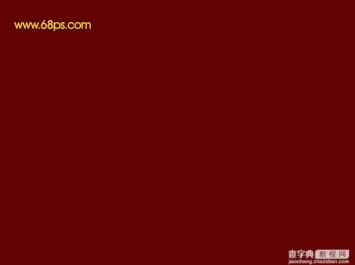 Photoshop将打造出一款华丽红色的中国风古典卷轴2