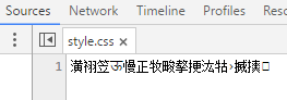 HTML外部引用CSS文件不生效原因分析及解决办法1