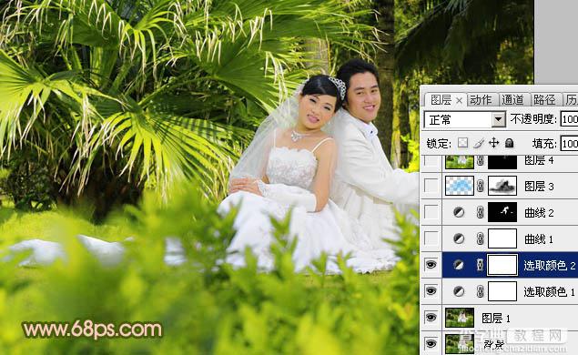 Photoshop将外景婚片调出清爽的甜美色8