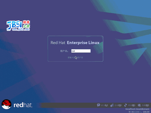 Red Hat Enterprise Linux AS4（ 企业版4.0下载）1