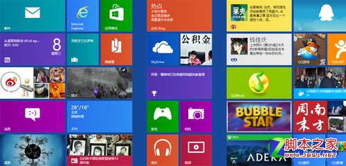 Win8 Apps生态的成长轨迹探讨8