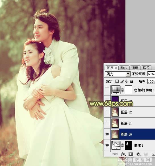 Photoshop将外景婚片调成淡淡的黄褐色16