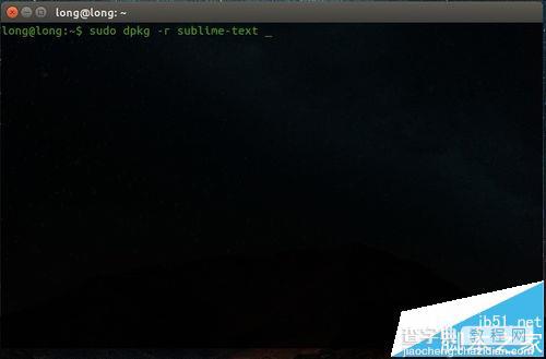 Ubuntu系统中怎么卸载Sublime Text3?2