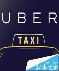 手机百度地图怎么使用优步Uber打车?1