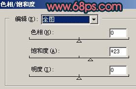 Photoshop 调出偏色照片暗调青红色13