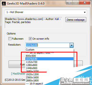 MadShaders显卡性能测试软件使用方法图文教程2