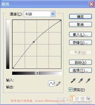 PS打造熟悉怀旧效果6