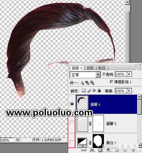 Photoshop 真人头像转石膏雕像11