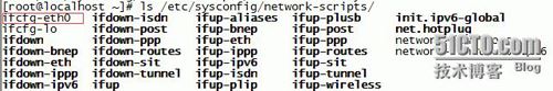 centos6.5添加新网卡配置方法1