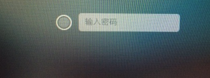 Macid怎么用 苹果Macid for os x工具使用教程图解6