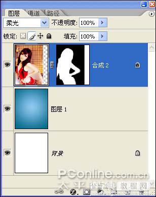 Photoshop MM魅力梦幻签名效果13