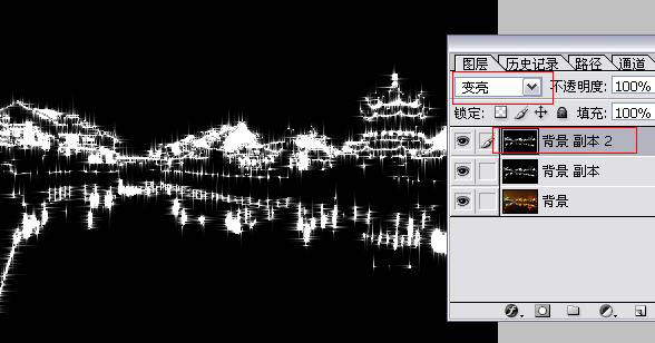 photoshop简单给夜景图片加上星光效果8