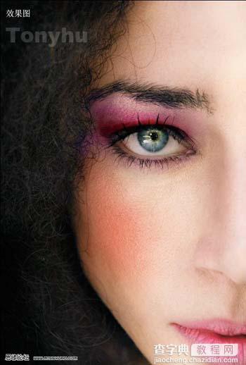 Photoshop为美女磨皮和加彩色眼影教程19