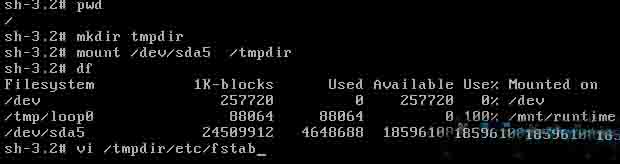 Linux系统中fstab文件丢失的恢复方法3