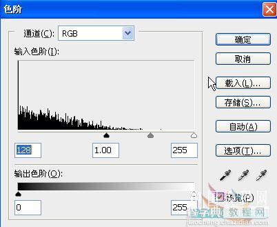 Photoshop 建筑照片处理成夜景效果24