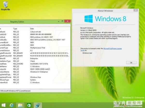 Windows 8.1升级2014 Update 1图文教程6