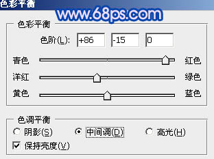 ps 打造梦幻的蓝色外景婚片28