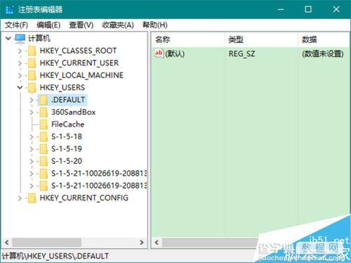 Win10总是重置默认应用该如何解决呢?1