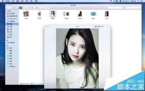 mac怎么快速浏览图片? Mac快速浏览一组图片的教程6