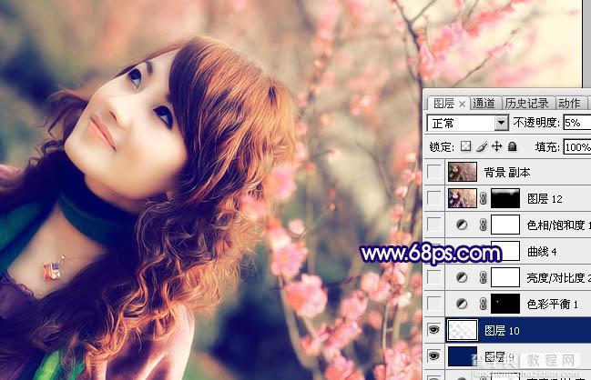 Photoshop 淡淡粉红色人物照片19