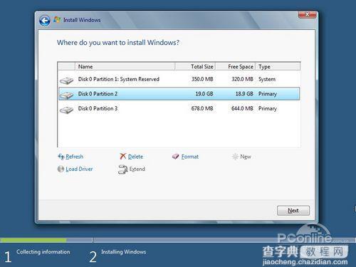 如何下载安装win8系统 Win8安装图文教程39