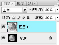 Photoshop CS3教程 把冷冷的月亮打造成浪漫梦幻效果7