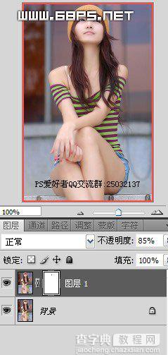 Photoshop 为美女照片加上柔美的渐变色6