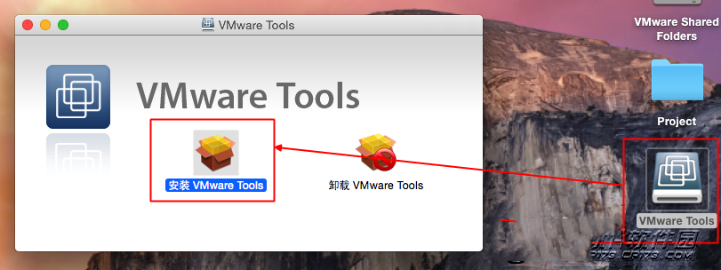 vm10虚拟机安装Mac OS X10.10图文教程37